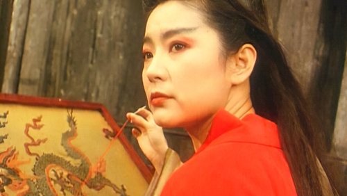 Swordsman II - Tiếu Ngạo Giang Hồ 2 - Hình 4