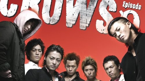 Crows Zero - Bá Vương Học Đường - Hình 1