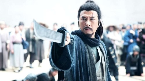 The Lost Bladesman - Quan Vân Trường - Hình 3