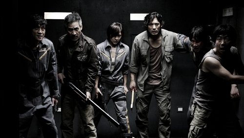 Sector 7 - Quái Vật Biển - Hình 4