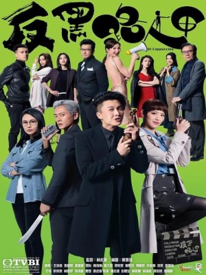 Xem phim Al Cappuccino - Quái Kiệt Siêu Hạng 2020 Full HD Vietsub