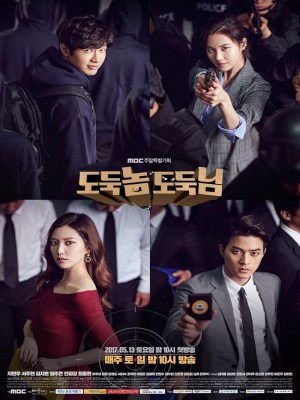 Xem phim Bad Thief, Good Thief - Siêu Trộm 2017 Full HD Vietsub