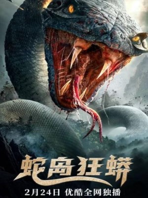 Xem phim Snake Island: Python - Đảo Rắn 2022 Full HD Vietsub