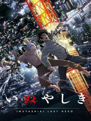 Xem phim Inuyashiki - Vị Anh Hùng Cuối Cùng 2017 Full HD Vietsub