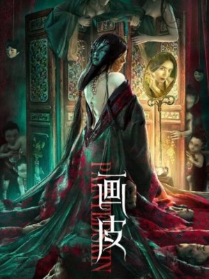 Xem phim Painted Skin - Hoạ Bì 2022 Full HD Vietsub