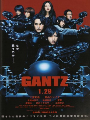 Xem phim Gantz - Sinh Tử Luân Hồi 2010 Full HD Vietsub