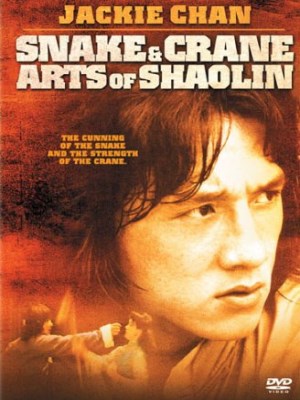 Xem phim Snake & Crane Arts of Shaolin - Xà Hạc Bát Bộ Quyền 1978 Full HD Vietsub
