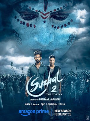 Xem phim Suzhal - The Vortex - Lễ Hội Cướp Mồ 2022 Full HD Vietsub