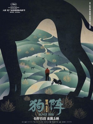 Xem phim Black Dog - Cẩu Trận 2024 Full HD Vietsub