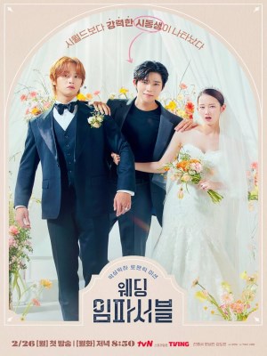 Xem phim Wedding Impossible - Hôn Lễ Bất Khả Thi 2024 Full HD Vietsub