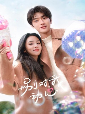 Xem phim Everyone Loves Me - Đừng Rung Động Vì Anh 2024 Full HD Vietsub