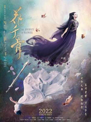 Xem phim The Journey of Flower - Hoa Thiên Cốt 2024 Full HD Vietsub