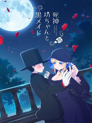 Xem phim The Duke of Death and His Maid Season 2 - Công Tước Tử Thần Và Cô Hầu (Mùa 2) 2023 Full HD Vietsub