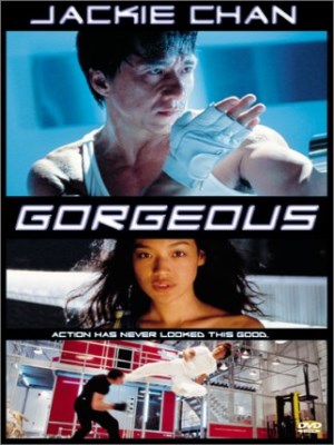 Xem phim Gorgeous - Bản Lĩnh Đàn Ông 1999 Full HD Vietsub