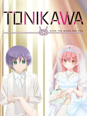 Xem phim TONIKAWA: Over the Moon for You Season 2 - Dù Sao Cũng Dễ Thương (Mùa 2) 2023 Full HD Vietsub