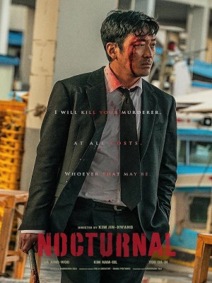 Xem phim Nocturnal - Bóng Đêm Bí Ẩn 2025 Full HD Vietsub