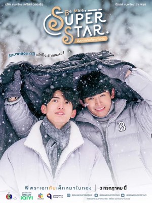 Xem phim Be Mine SuperStar - Siêu Sao Của Tôi 2023 Full HD Vietsub