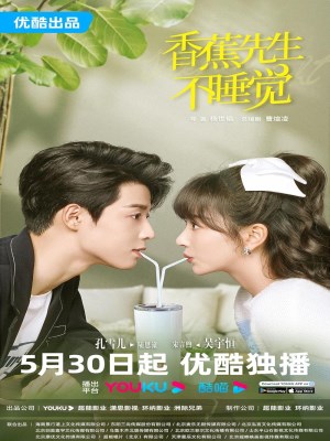 Xem phim Mr. Insomnia Waiting for Love - Thức Đợi Tình Yêu Tới 2023 Full HD Vietsub