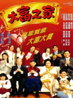 Xem phim It's a Wonderful Life - Đại Phú Chi Gia 1994 Full HD Vietsub