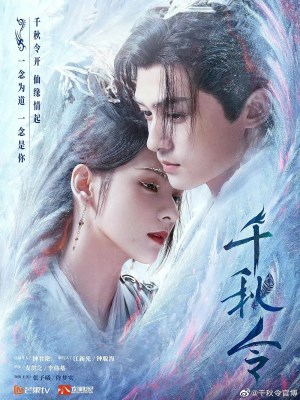 Xem phim Qian Qiu Ling - Thiên Thu Lệnh 2025 Full HD Vietsub