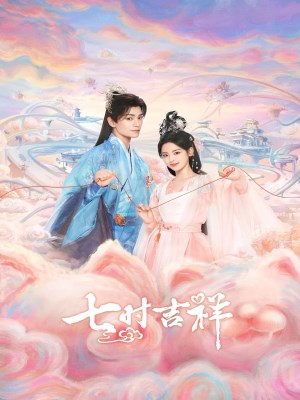 Xem phim Love You Seven Times - Bảy Kiếp May Mắn 2023 Full HD Vietsub