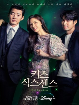 Xem phim Kiss Sixth Sense - Nụ Hôn Của Giác Quan Thứ Sáu 2022 Full HD Vietsub