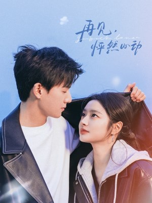 Xem phim Accidentally Meow on You - Bất Cẩn Meow Phải Anh 2022 Full HD Vietsub