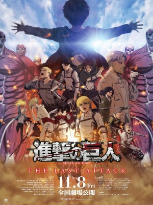 Xem phim Attack on Titan the Movie: The Last Attack - Đại Chiến Người Khổng Lồ: Lần Tấn Công Cuối Cùng 2024 Full HD Vietsub