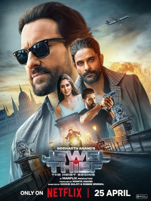 Xem phim Jewel Thief: The Heist Begins - Kẻ Trộm Trang Sức: Phi Vụ Bắt Đầu 2025 Full HD Vietsub