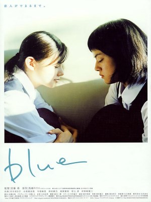 Xem phim Blue - Sắc Xanh 2002 Full HD Vietsub