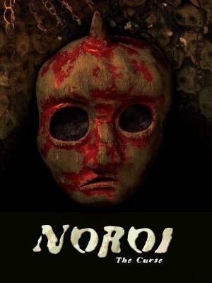 Xem phim Noroi - Lời Nguyền Noroi 2005 Full HD Vietsub