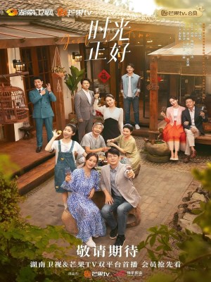 Xem phim Shi guang zheng hao - Đúng Lúc 2024 Full HD Vietsub