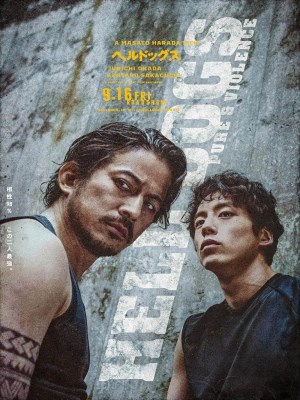 Xem phim Hell Dogs - Những Con Chó Địa Ngục 2022 Full HD Vietsub
