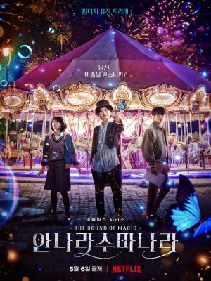 Xem phim The Sound of Magic - Annarasumanara: Thanh Âm Của Phép Thuật 2022 Full HD Vietsub