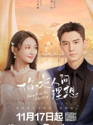Xem phim Fairy from the Painting - Em Là Người Lý Tưởng 2022 Full HD Vietsub