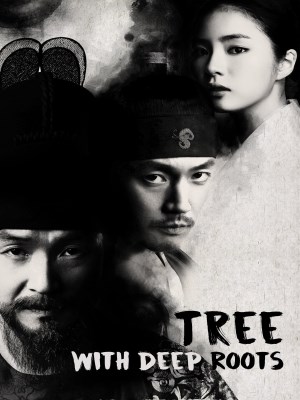 Xem phim Tree with Deep Roots - Cuộc Chiến Hoàng Cung 2011 Full HD Vietsub
