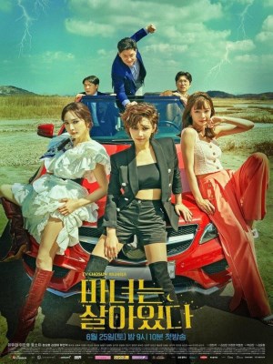 Xem phim Becoming Witch - Phù Thuỷ Có Thật 2022 Full HD Vietsub