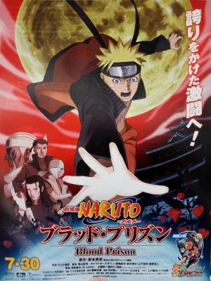 Xem phim Naruto Shippuuden Movie 5: The Blood Prison - Naruto Shippuuden Movie 5: Huyết Ngục 2011 Full HD Vietsub