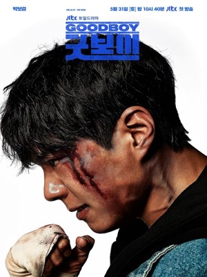 Xem phim Good Boy - Chàng Trai Tốt 2025 Full HD Vietsub