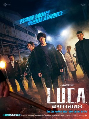 Xem phim L.U.C.A.: The Beginning - L.U.C.A.: Sự Khởi Đầu 2021 Full HD Vietsub