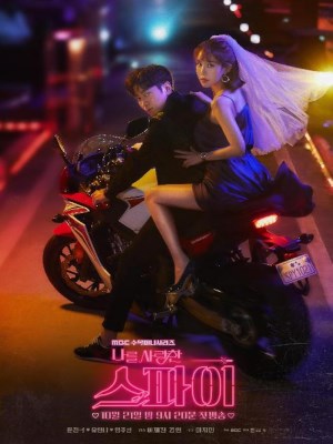 Xem phim The Spies Who Loved Me - Người Yêu Gián Điệp Của Tôi 2020 Full HD Vietsub