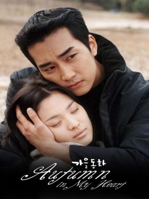 Xem phim Autumn in My Heart - Trái Tim Mùa Thu 2000 Full HD Vietsub