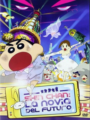 Xem phim Crayon Shinchan Super Dimension the Storm Called My Bride - Shin - Cậu Bé Bút Chì 18: Không Gian Siêu Đẳng! Cô Dâu Gọi Bão Của Ora 2010 Full HD Vietsub