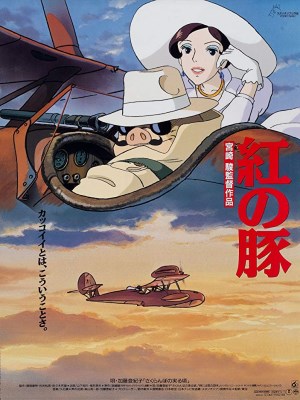 Xem phim Porco Rosso - Chú Heo Màu Đỏ 1992 Full HD Vietsub
