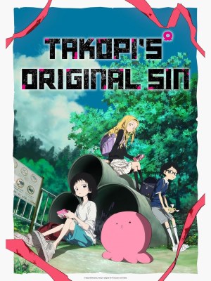 Xem phim Takopi's Original Sin - Nguyên Tội Của Takopi 2025 Full HD Vietsub