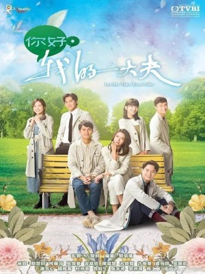 Xem phim Let Me Take Your Pulse - Xin Chào Đại Phu Của Tôi 2023 Full HD Vietsub