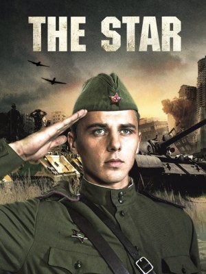 Xem phim The Star - Tinh Cầu 2002 Full HD Vietsub