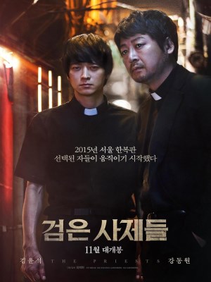 Xem phim The Priests - Các Linh Mục 2015 Full HD Vietsub