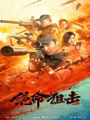 Xem phim Desperate Sniper - Tuyệt Mệnh Thư Kích 2024 Full HD Vietsub