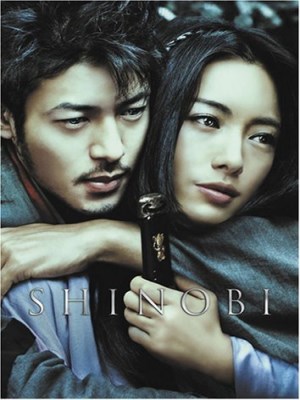 Xem phim Shinobi - Phi Thiên Vũ 2005 Full HD Vietsub